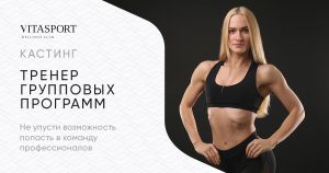 витаспорт телефон на живописной. Смотреть фото витаспорт телефон на живописной. Смотреть картинку витаспорт телефон на живописной. Картинка про витаспорт телефон на живописной. Фото витаспорт телефон на живописной